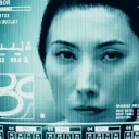 gemmasdeadwife avatar