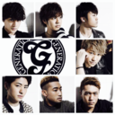 generations-ext avatar