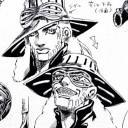 genericgayboi69 avatar