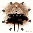 gensou-no-toshokan avatar