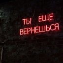 ghostie-speak-to-us avatar