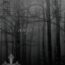 ghostsandcoffee avatar