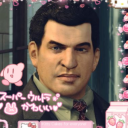 ghuleh-ice-tunafish83 avatar