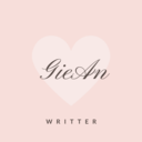 gieanreader-blog avatar