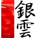 ginkumo12 avatar