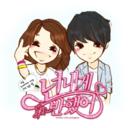 ginsengsarang avatar