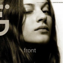 girllfabulous avatar