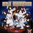 girls-generation-eras avatar