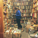 givingg-up-is-for-rookies avatar