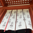 gleaningsinbuddhafields avatar