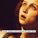 glittersavings avatar