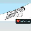 glitteryloveexpert avatar