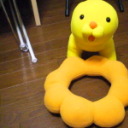 glyco avatar
