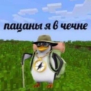 goawayplsblog avatar