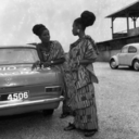 goldcoastghana avatar