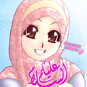 goldhijab avatar