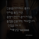 goodhentaisindy avatar