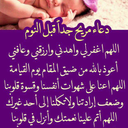 goodisgood2-blog avatar