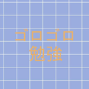 goro-goro-studies avatar