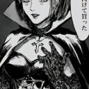 grandbageleggeagle avatar