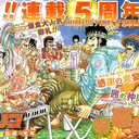 granddejo-blog avatar