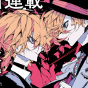 gravitybrothers avatar