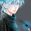 great-trash-student avatar