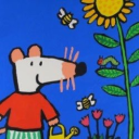 greeeencardigan avatar