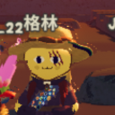 grimm125sblog avatar