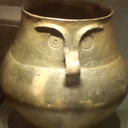 grumpyfaceurn avatar