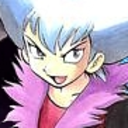 guitarsmashbilly-blog avatar