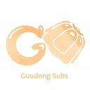 guodongsubs avatar