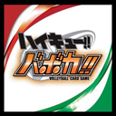 haikyuu-vobaca avatar