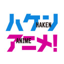 hakenanime2022 avatar