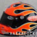 hakkalocken avatar