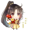 hangry-jin-ling avatar