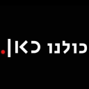 hapizmon-ze-numa-numa-hey avatar