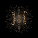 happierthandignified avatar