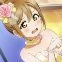 happypartytrain avatar