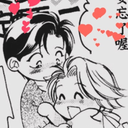 harudaki-lover avatar