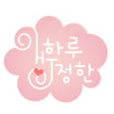 harujeonghan-blog avatar