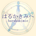 harukakimie avatar