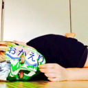 harumihongawa avatar