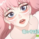 healsinheelsx avatar