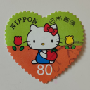 heart-shaped-stamps avatar