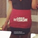 heartoftranscendence avatar