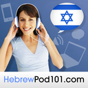 hebrewpod101 avatar