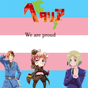 hetalia-trans-text-messages avatar