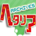 hetaliaarchives avatar