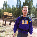 hiketonowhere avatar